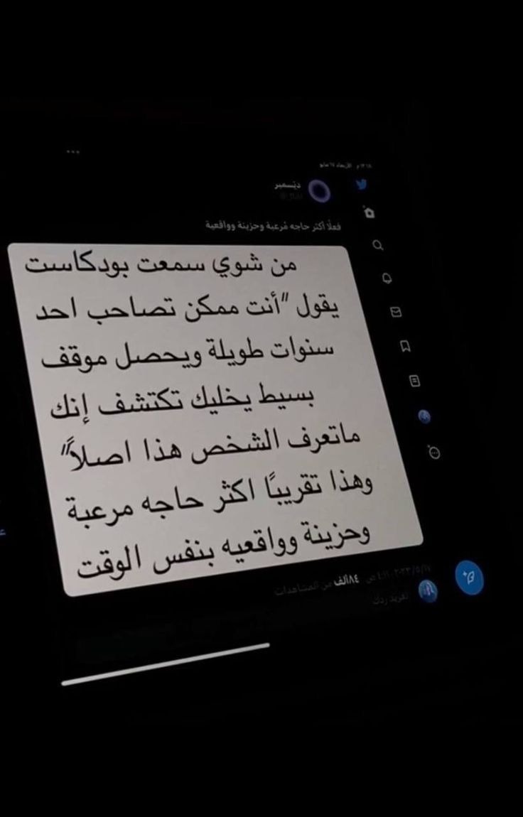 إكتئاب || Depression (@depression_a2) on Twitter photo 