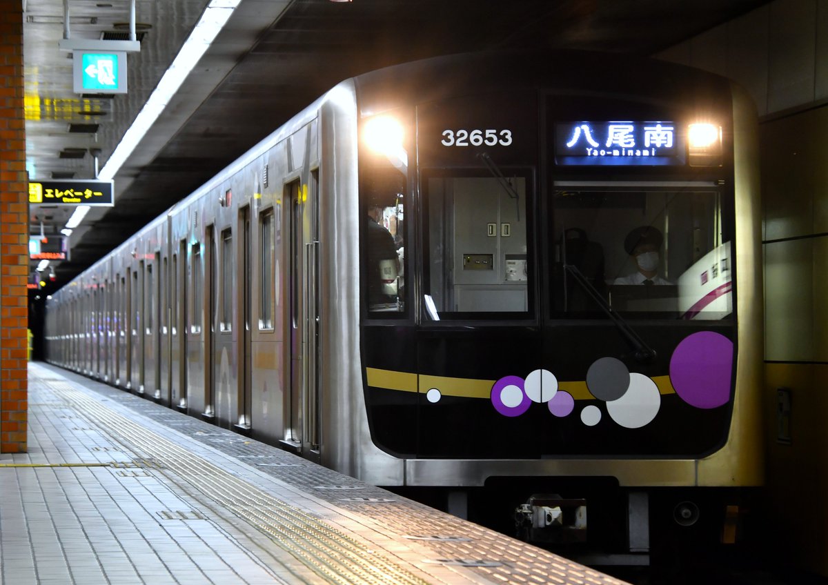 昼下がりのフィレンツェ Florence – Panorama Sunset 🌇🎨 横120cm × 縦45cm の大きな