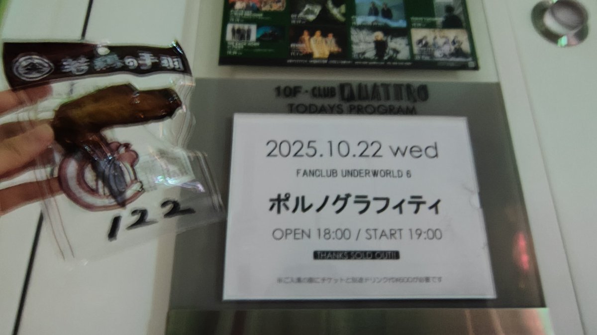 しらたまページ しらたま on X