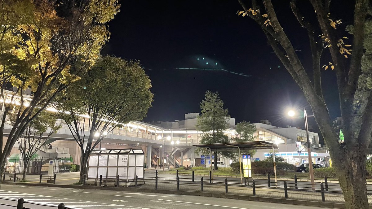 takkun_6969's tweet image. アイリーンとノックのツーマンの余韻に浸りながら思い出巡り兼ねてJRの堺市まで歩いたら終電来ててギリセーフ(°_°)
今日は奈良の「刑務所」に帰らずに阪和線から大阪の実家に行くー☺︎
阪和線もよー乗ったわ☆
堺またねー！

#XMASEILEEN
#KNOCKOUTMONKEY