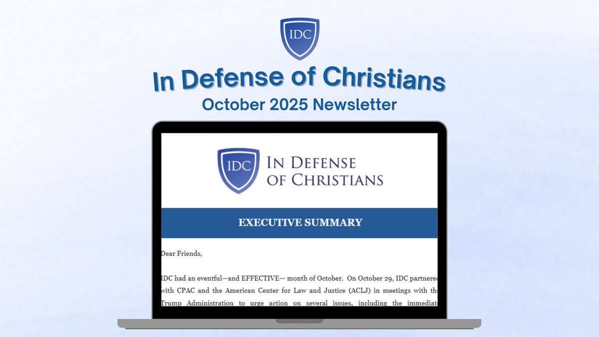 IDC's October 2025 Newsletter has been published! Take a look at our busy month of events, meetings, and more: bit.ly/4oLTGuJ