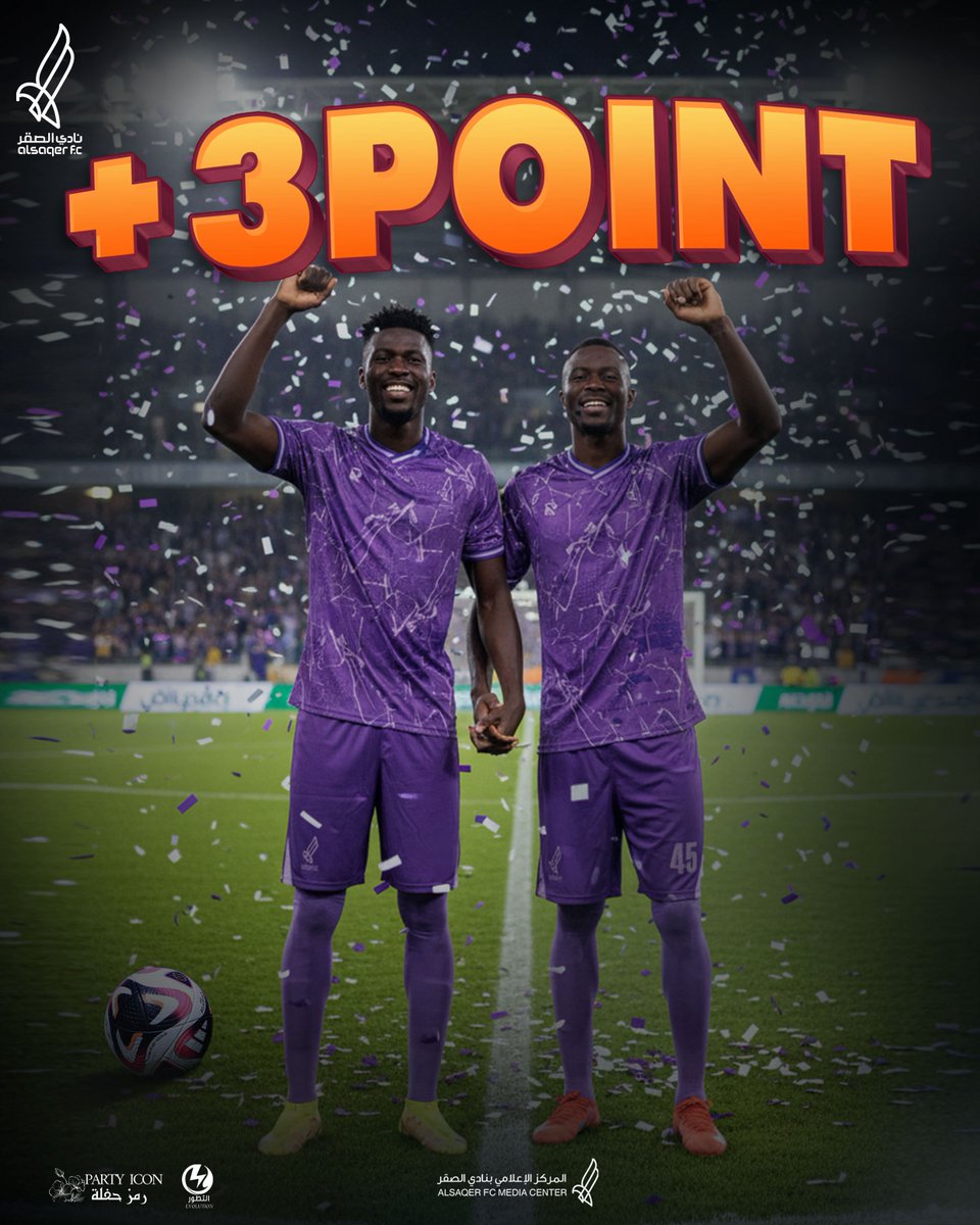 ALSAQERFC's tweet photo. 🔝

3+ NEW POINT

#الصقر_القلعة 
#نادي_الصقر💜 https://t.co/ofE1sRG8xu
