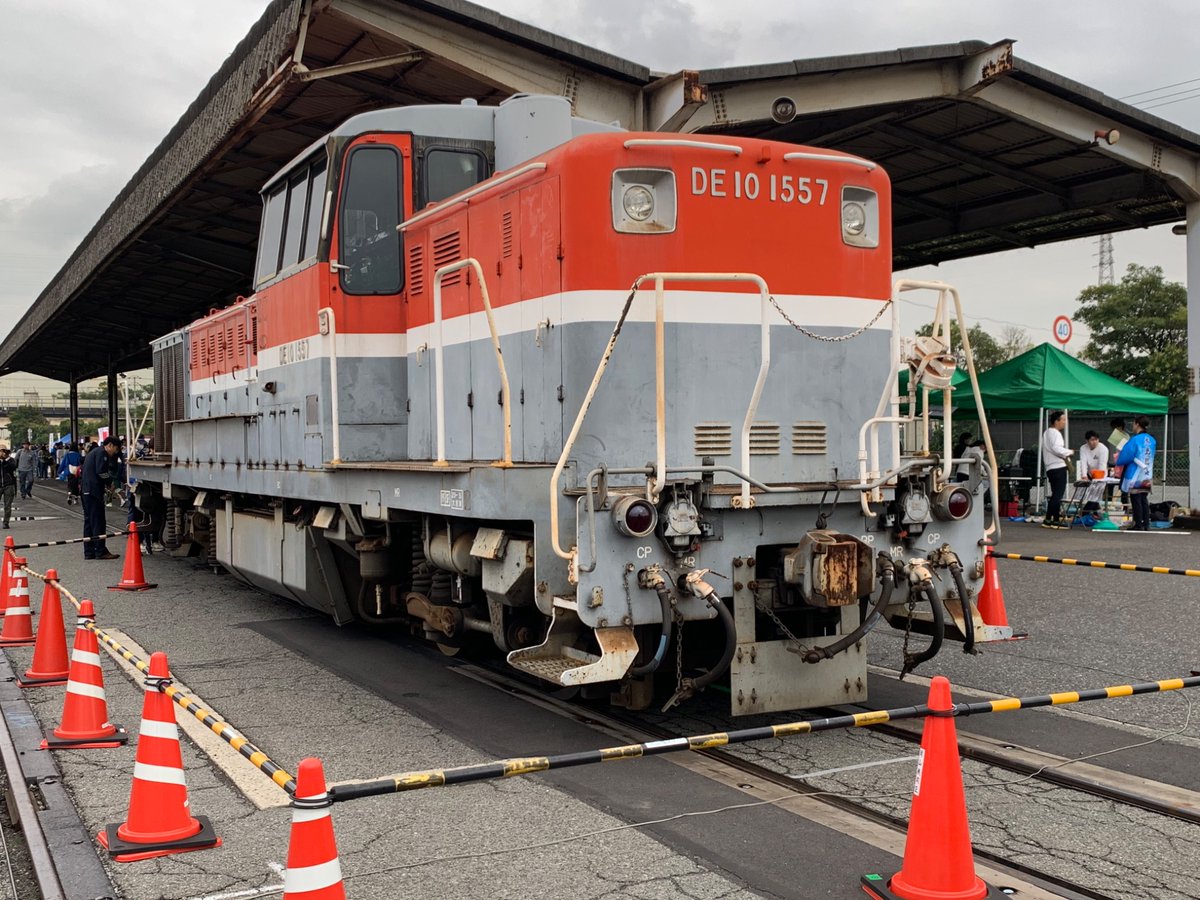 草軽電気鉄道 2'6