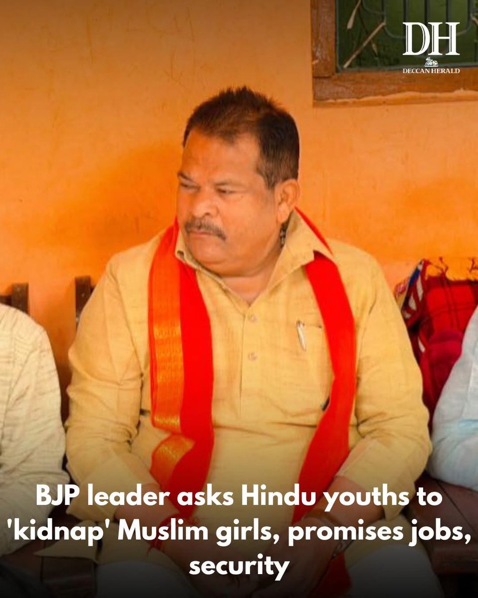 AyanAha64142529's tweet photo. @AshrafFem खुलेआम बीजेपी विधायक मुस्लिम महिलाओं को किडनैप करके लाने पर नौकरी देने की बात कर रहा है इन पर कोई कारवाई नहीं होगी https://t.co/1jnMPO3Khb