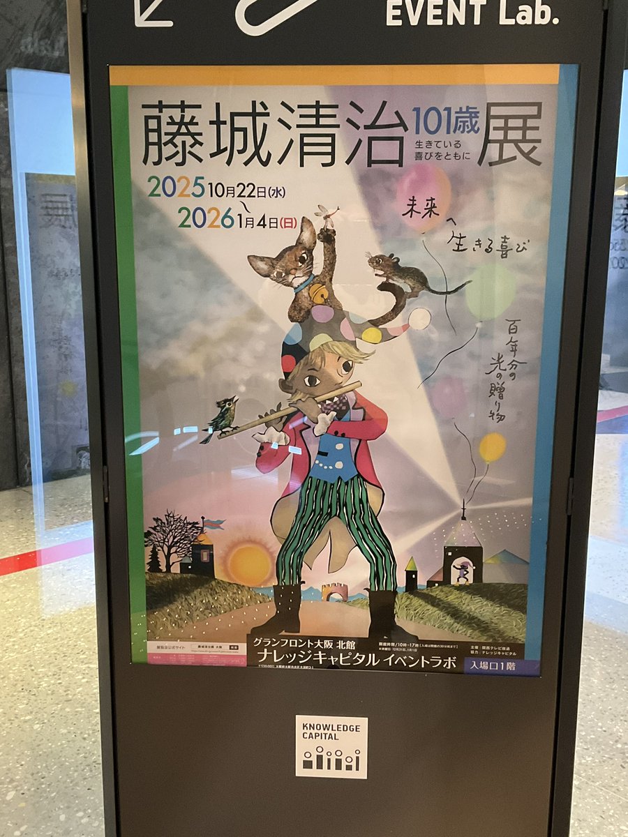 nono(bijounon) (@nonolenon) / Posts / X