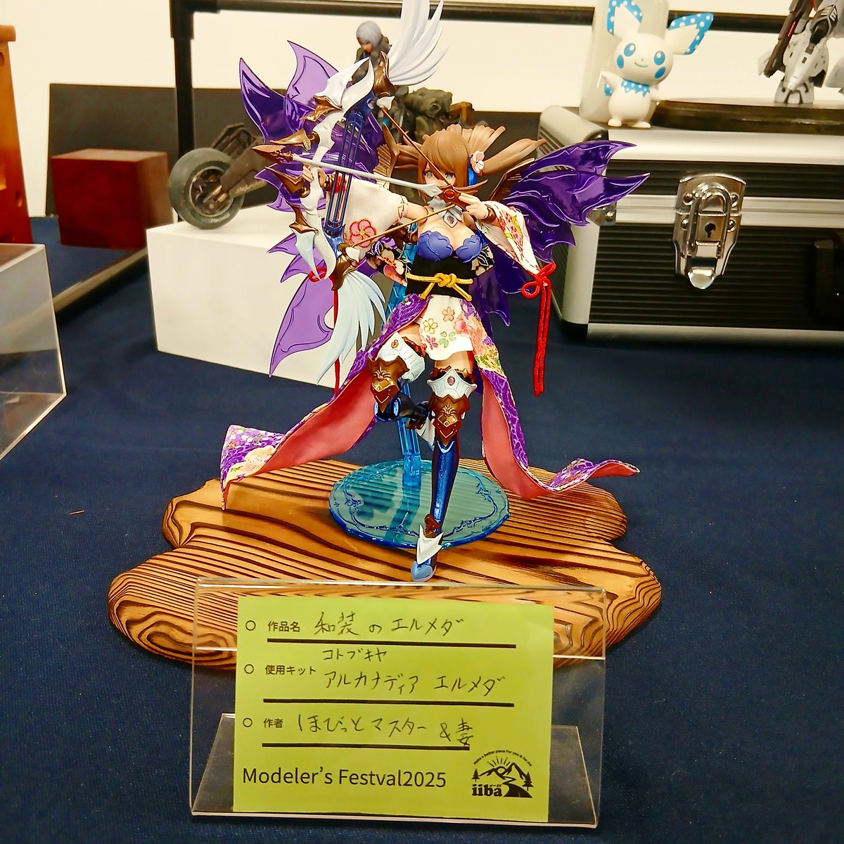 俺たちのプラモ この重武装に引き込まれてポチッとしてしまった😅