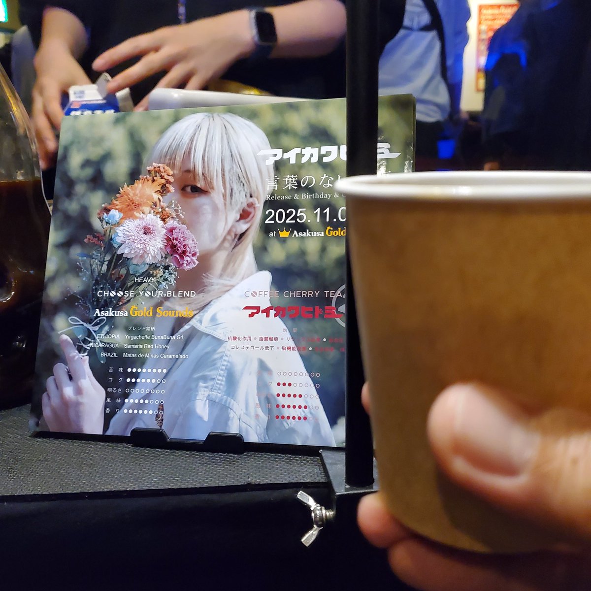 ミュージシャン X JAPANmemorialZippo ミュージシャン X JAPANmemorialZippo ZIPPO '01 X JAPAN