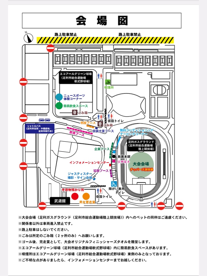 ちーちゃん♬.*ﾟ on X