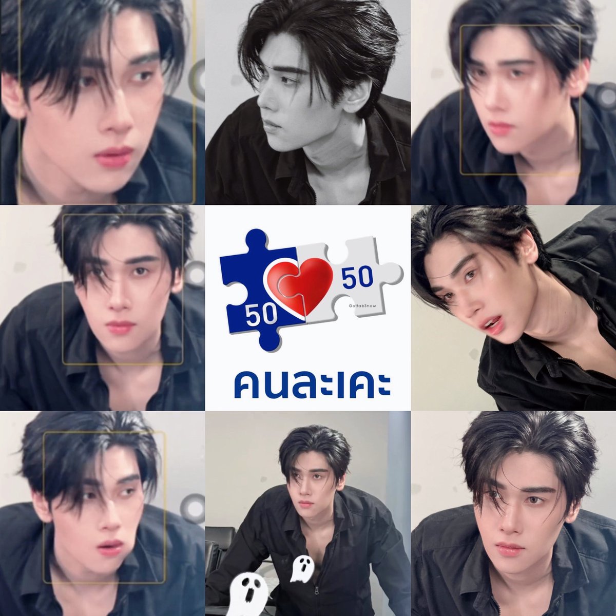 เข้าร่วมโครงการคนละเคะ เละคัก รักเคะ สามารถสแกนได้เลย  🤟🏻🐈‍⬛🎀📱