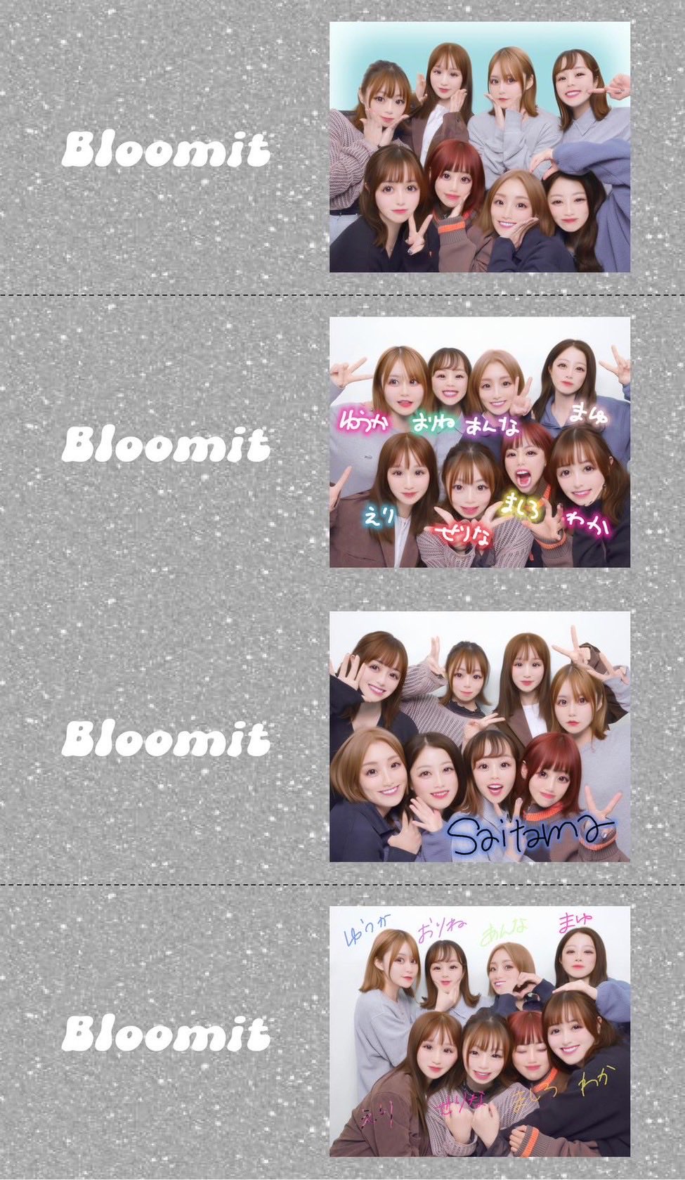 mahalo様へ♥2月上旬 セール】 ボーダー柄ボートネックサマーセーター （ニット・セーター