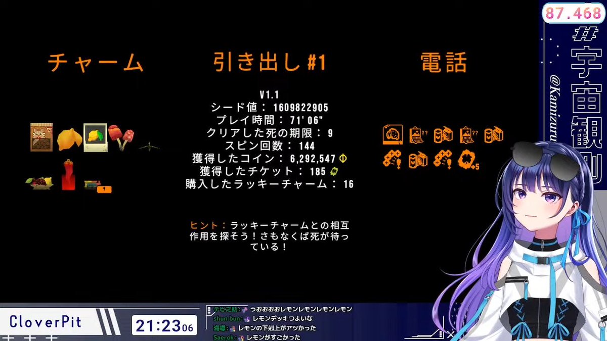 ⭐︎sss⭐︎ページ An🈁 on X