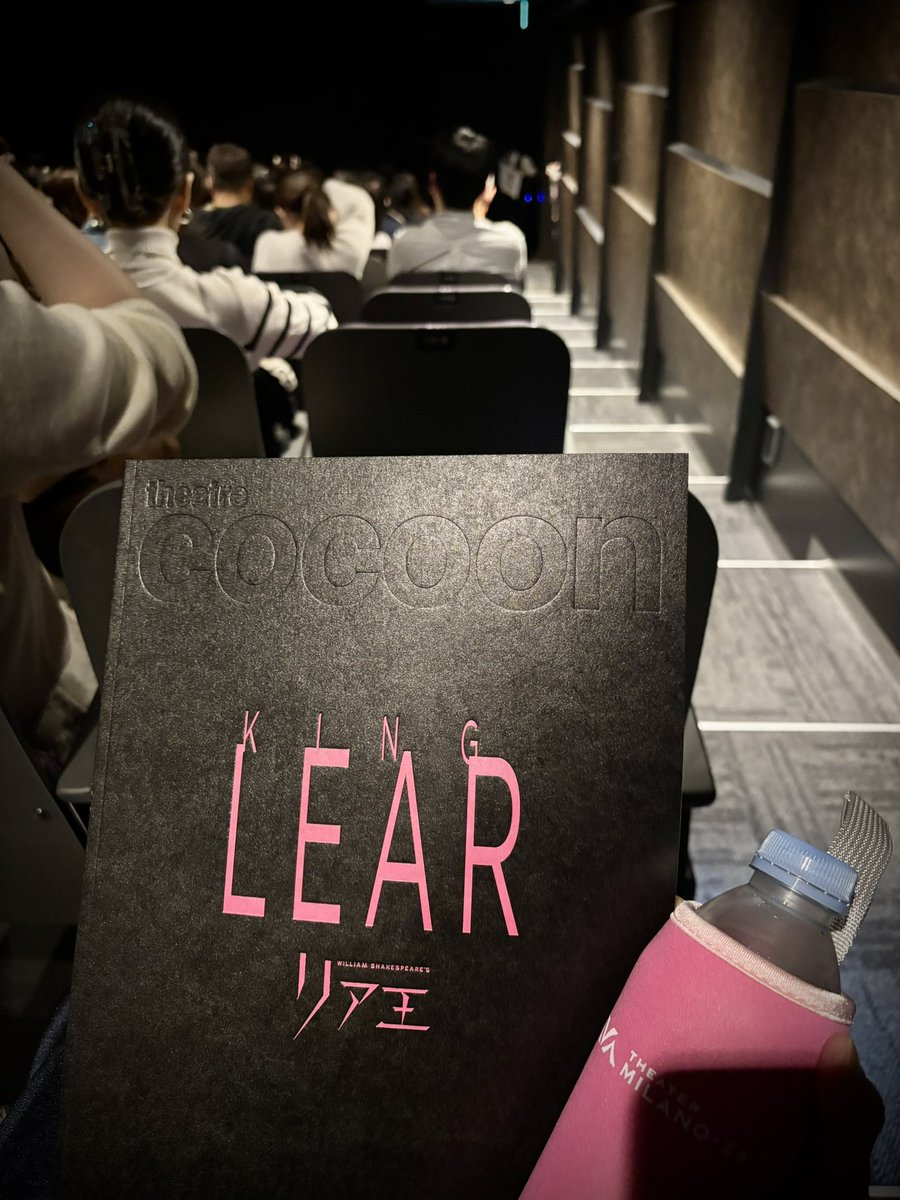 cstkhs's tweet image. 『リア王』観てきました👑✨配役や演出等については個人的に色々思うところがあったけど、宮沢りえの声が良かった❣️

観劇後は、学友さんと「転職で天職の会🍷」めちゃくちゃ楽しくてあっという間でした🥰