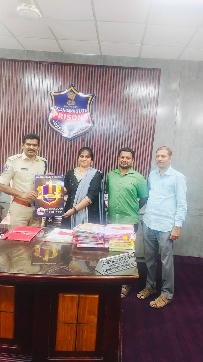 From Rules to Realities..
From orders to organisations..

Sri <a href="/Nawab_SKGoud/">Shiva Kumar Goud Nawab</a>  garu,SP,Chanchalguda &amp; Charlapalli Jails, has always been an inspiration &amp; a thoughtful #mentor  for all of us🙏🏻

Glad for your time sir..Thank you🙏🏻

Happy 1st Anniversary <a href="/mundadugu/">Mundadugu Digital Media</a>  💐

<a href="/adilabad_sp/">Akhil Mahajan IPS</a>