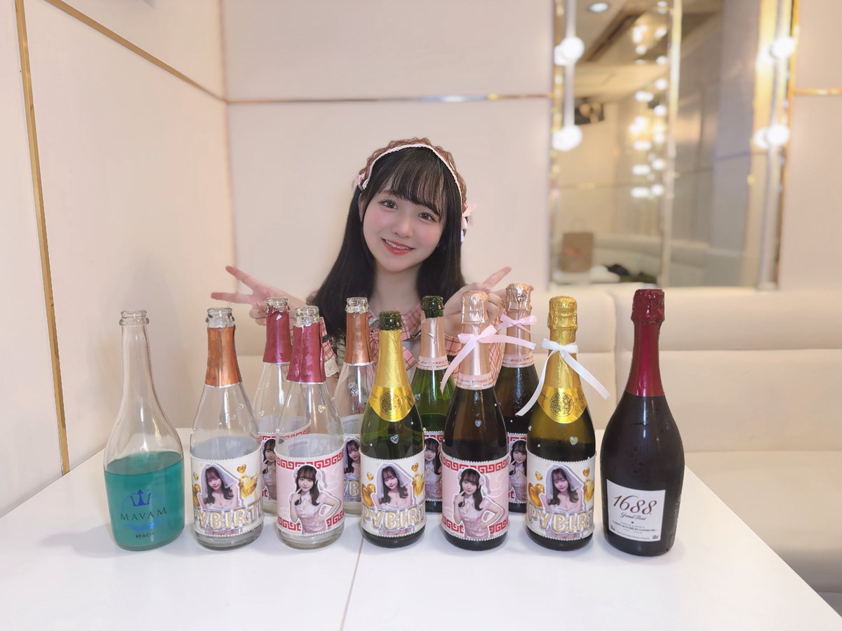 たけのこ様♡専用コーナーです*\(^o^)/* 🎍竹の子🎋 (@takenokodesu1) / Posts / X