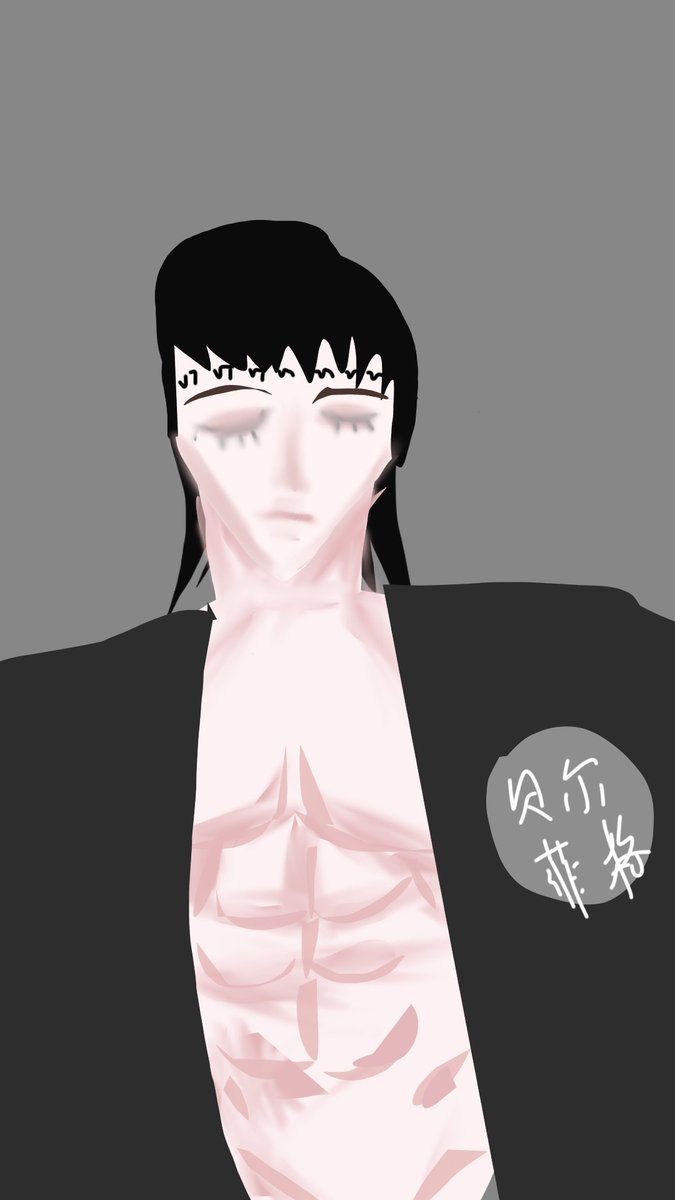 Soyazng's tweet photo. The painting I made for my friend.#WHB #贝尔菲格 #同人 https://t.co/0l3IcfDZbz