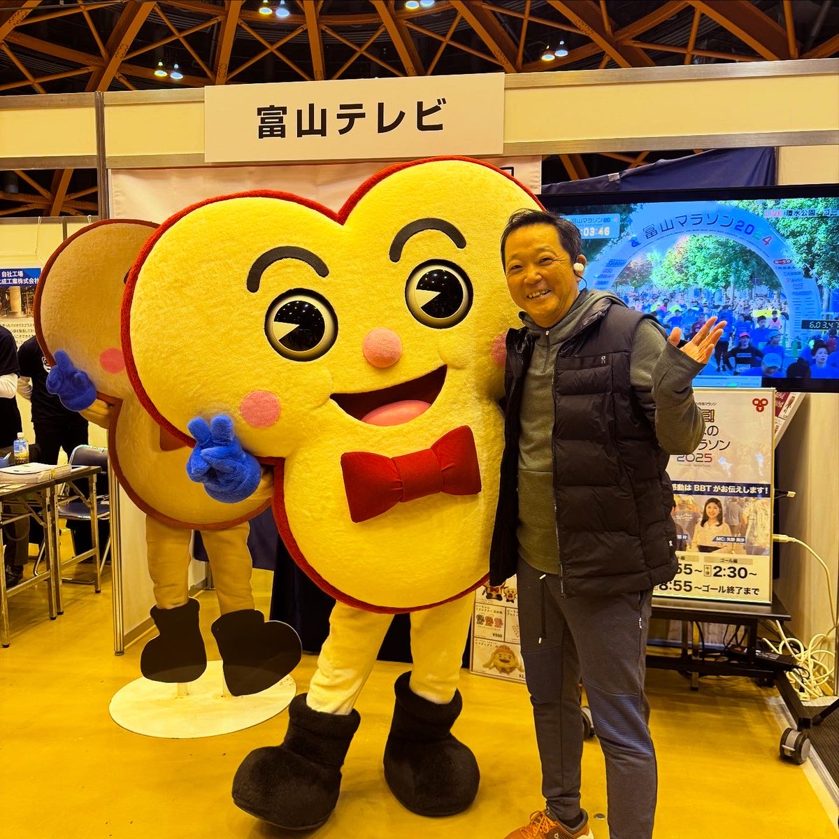 SomuKen's tweet photo. 『富山マラソン2025』
ランナー受付終了！明日も雨天を楽しみます！
#toyamamarathon 
#SomuKen https://t.co/aU67OE4MrC