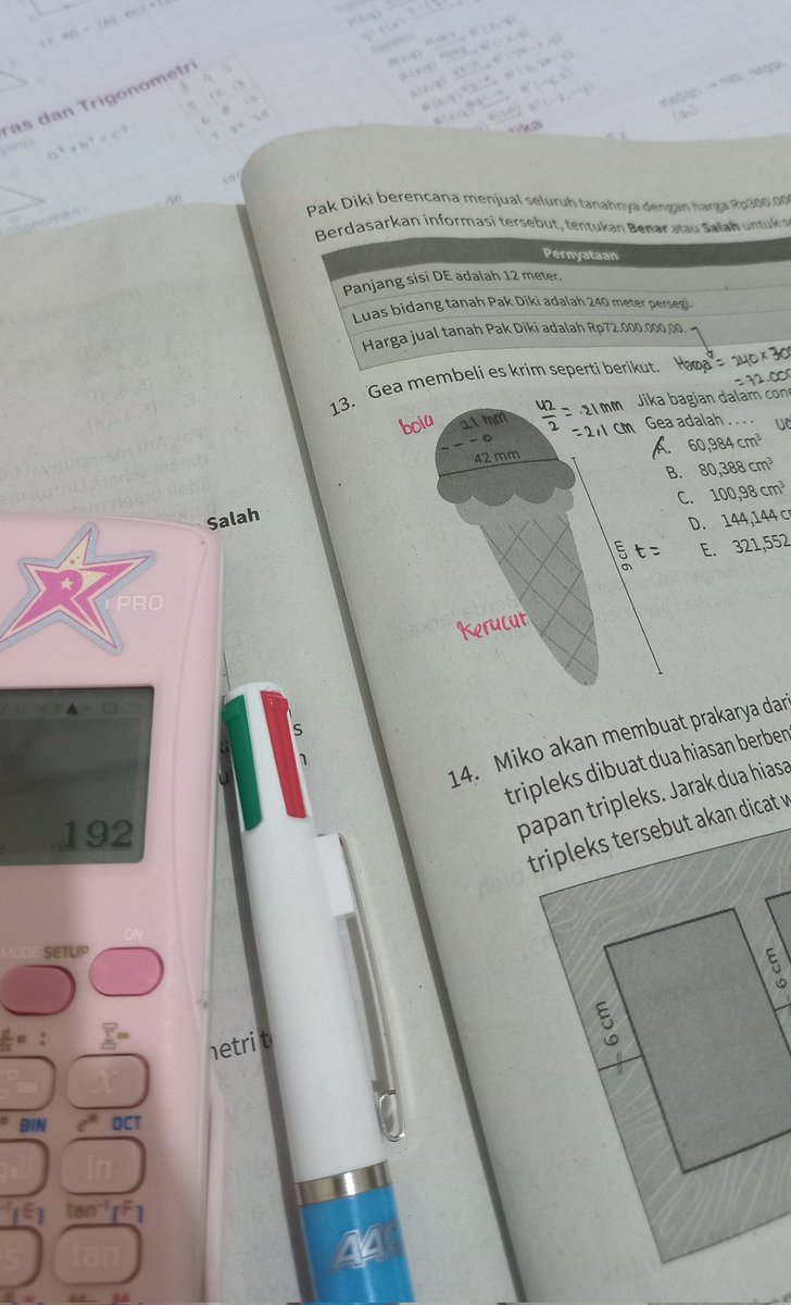 tata²⁶ 🪷 tweet media