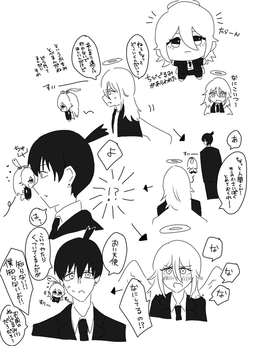 ﾒﾛﾒﾛﾊﾟﾝﾁ (@juju524_) / Posts / X