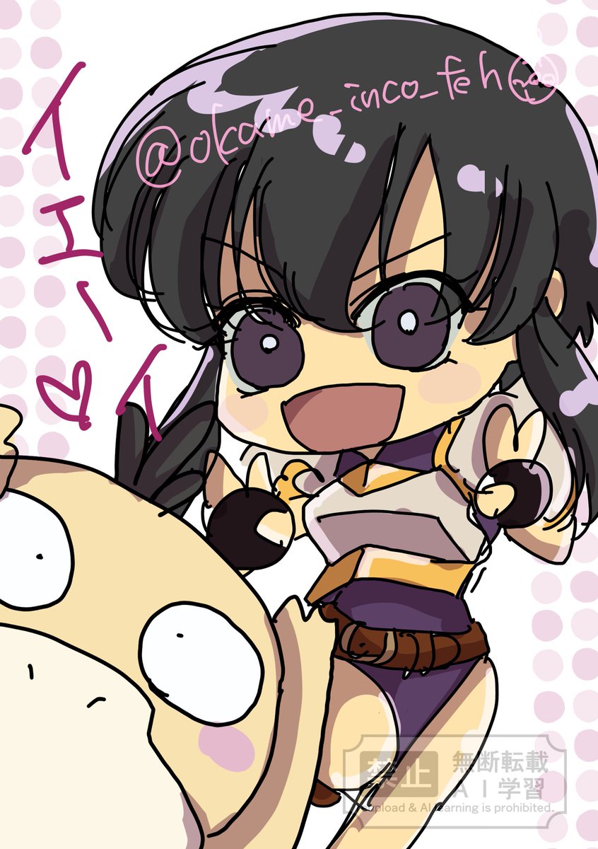 まあ⭐️ 丘芽イン子@東7 B58a🦜 on X