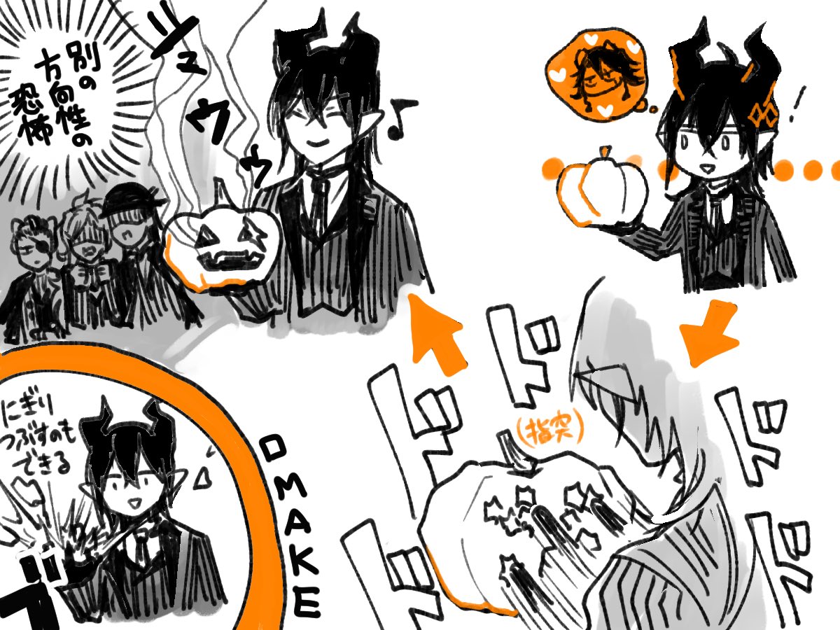 匕ヵ″丿 (@alico444) / Posts / X