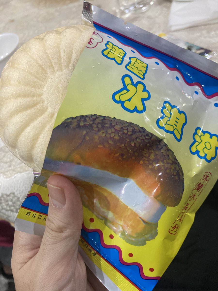 與包裝上的圖也差太多了吧喂