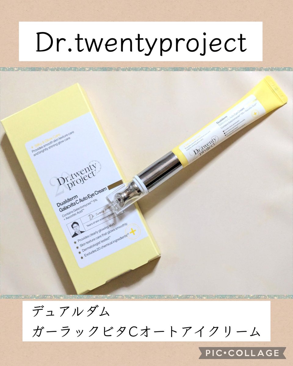 アイケア Haa アイケア_AX-HXL350｜ブランド｜株式会社アテックス