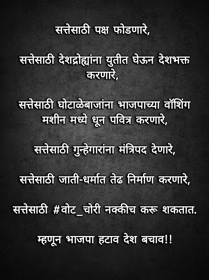 १००% सहमत...👇