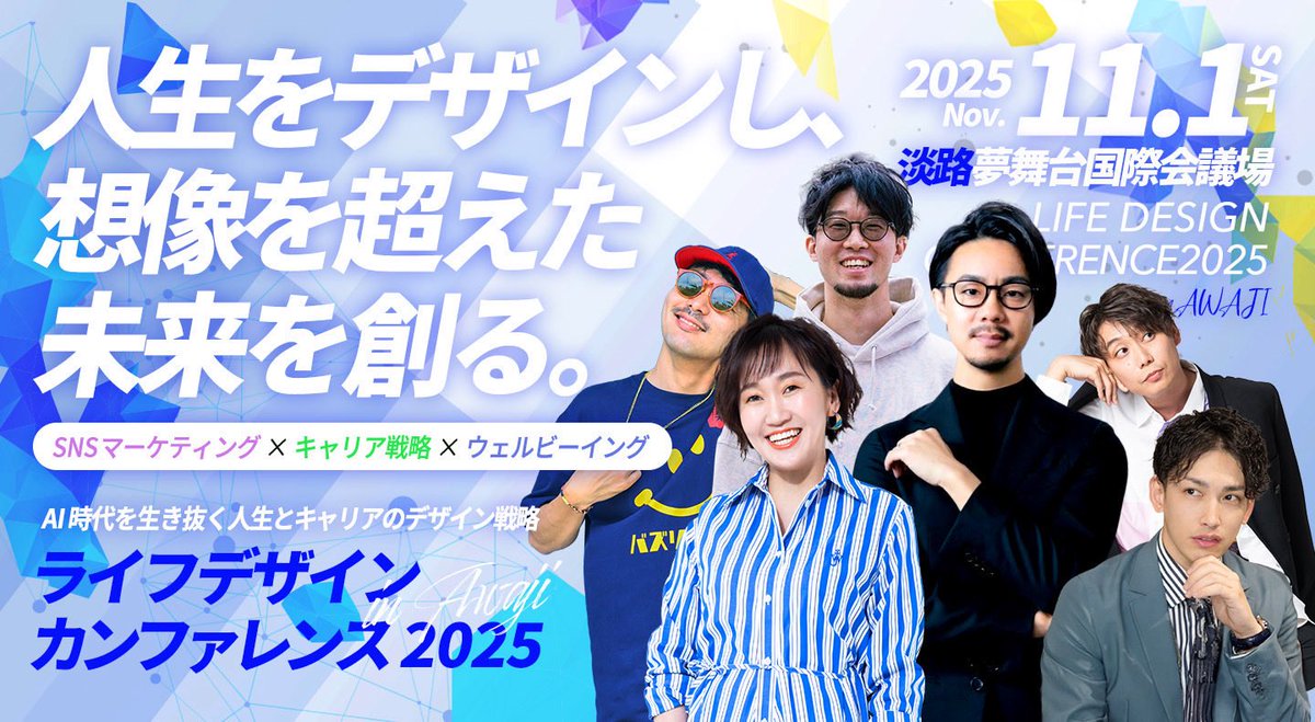 星渉さんの公演、面白かった！
行ってよかったなぁって思った。