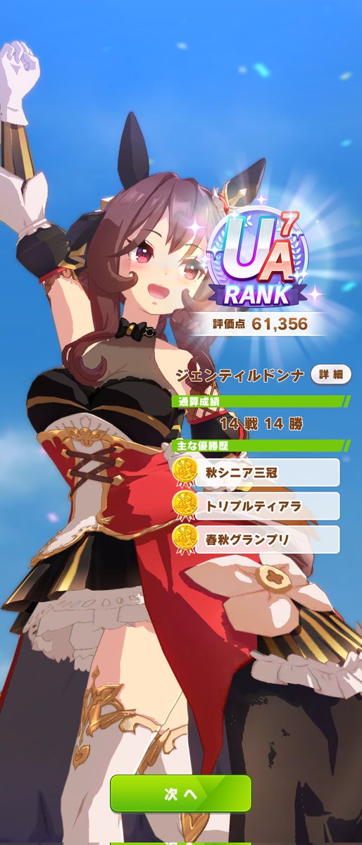 ⭐️Zero⭐️ Exmark LZS80TDYM724W0 Zero Turn Mowers - Buckeye Valley