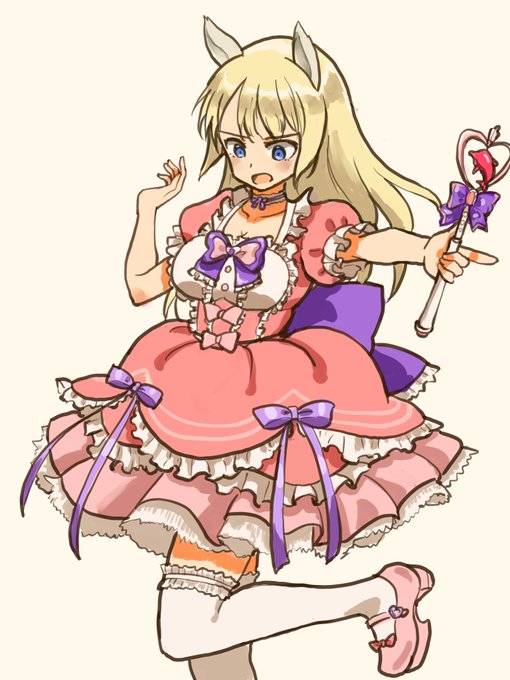 #マリアン・E・カール生誕祭2025 #w_witch 
いつものような露出の多いハロウィン衣装を拒否したらフリフリのを着させられた大尉 