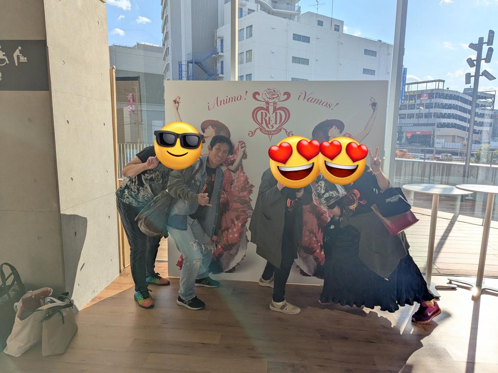 harenohi6777's tweet photo. #大阪箕面市
#大黒摩季
#BIGBlackBear牛SAM
#みんなでノリまくり
#55REDTour
#摩季天才💃
🥰私も足がつったよ😁さすってあげたかった😅
カカオ子供達一生懸命踊り可愛い❤🎀周りを巻き込み盛り上げたよ🤩良い汗かいてリハビリがんばった私w🎤❤️摩季ちゃん今日もパワーをくれてありがとう🥰🥳 https://t.co/ifMMef07Gf