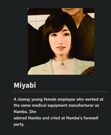 Masu ⚔️✨ RGG Wiki 会長 🚫 REMOVE KAGAWA tweet media