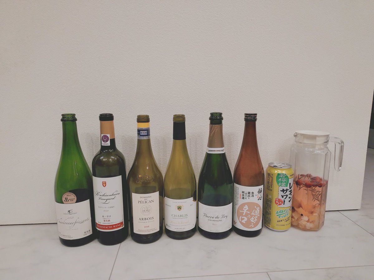 呑兵衛フランケン on X