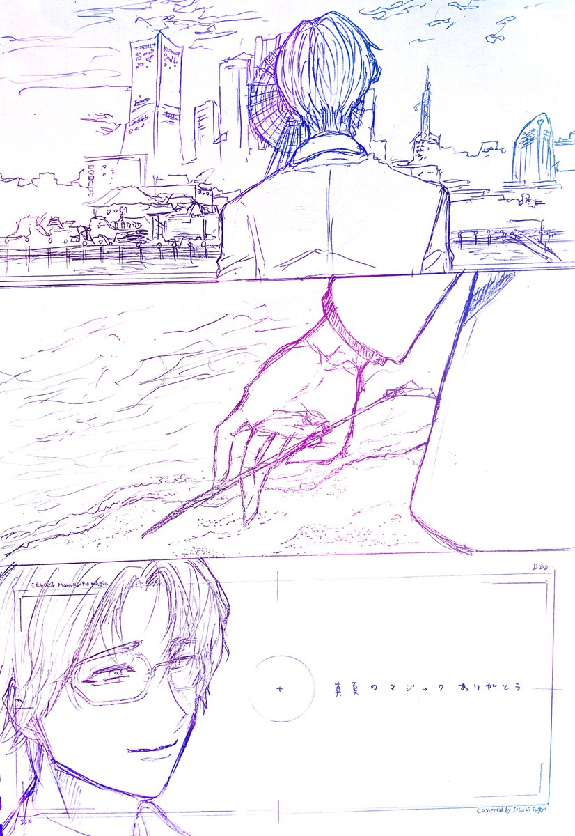 Ruka Xing 原画 一点もの unique Ruka Xing 原画 一点もの unique