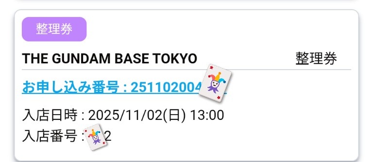 キピクのお父さん on X