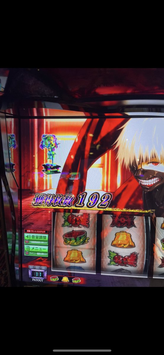 上尾ウノ6腐らせ隊隊長