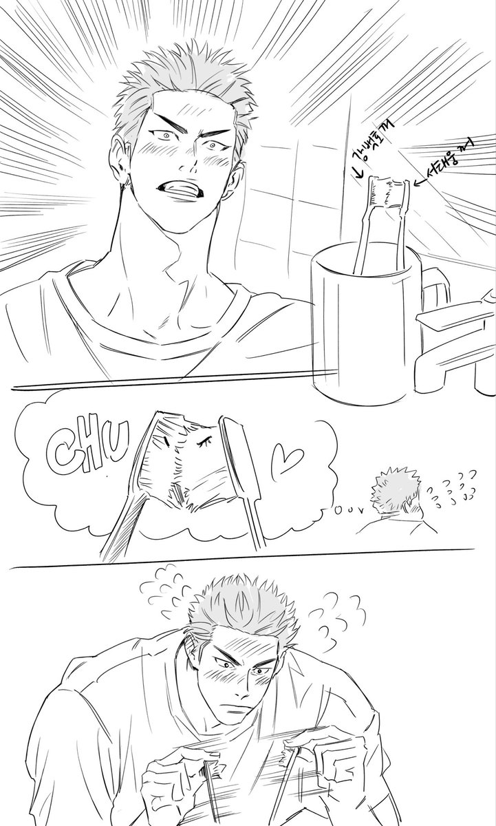 표고버섯 tweet media