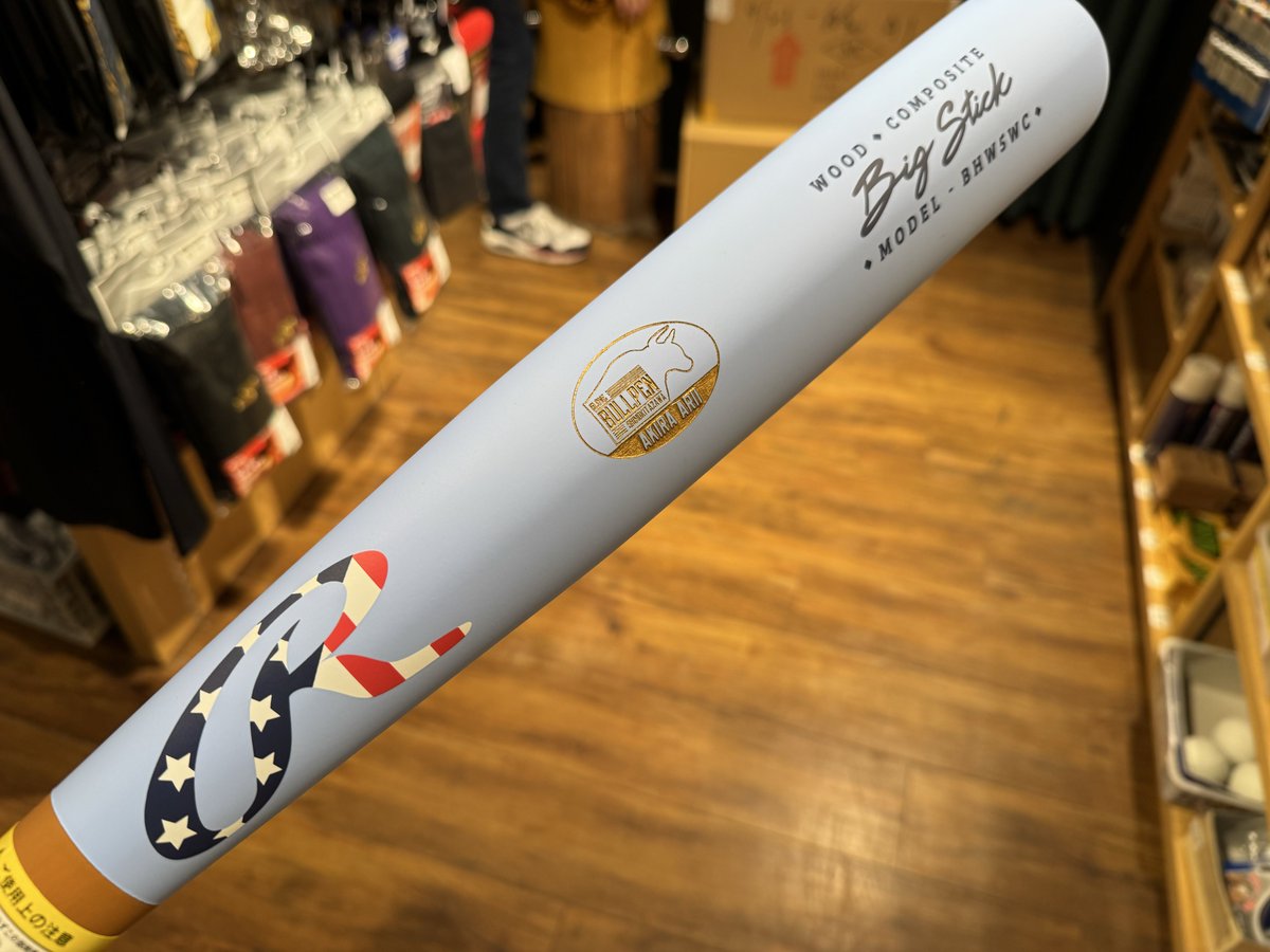 新品2024年アメリカ国内限定☆ローリングス☆ＭＬＢ☆R500バットバッグパック 6430-0003-co2.jpg