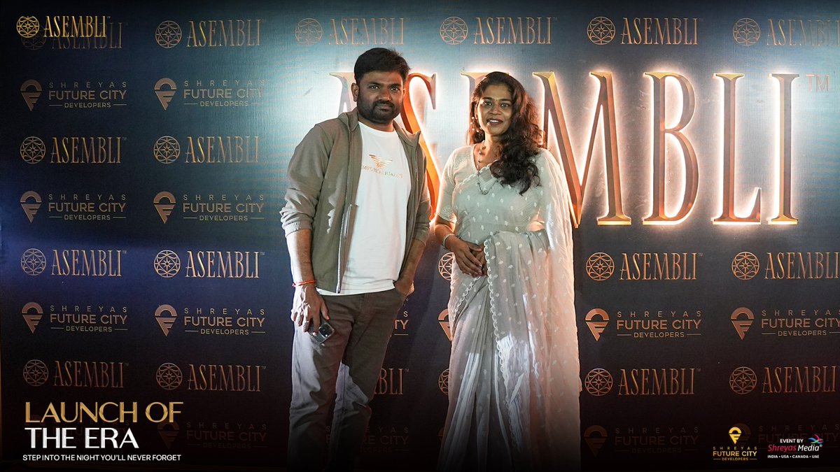 shreyasgroup's tweet photo. Stars dazzled at Asembli for The Launch of an Era! 🔥
An evening that celebrated style, music and pure magic!❤️🔥
Event by @shreyasgroup ✌️
#Asembli #LaunchOfTheEra #ShreyasGroup #ShreyasMedia https://t.co/UYFbRWwiCl