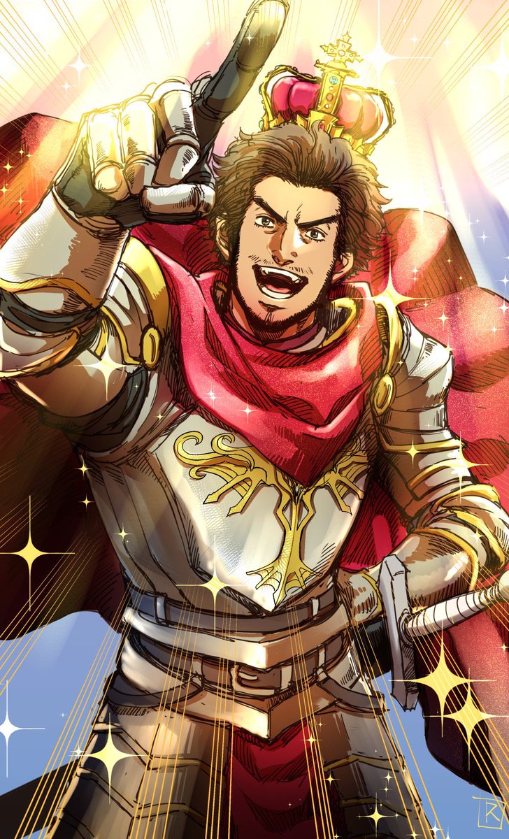 ずっと勇者様のままでいて欲しいなと思ってる。