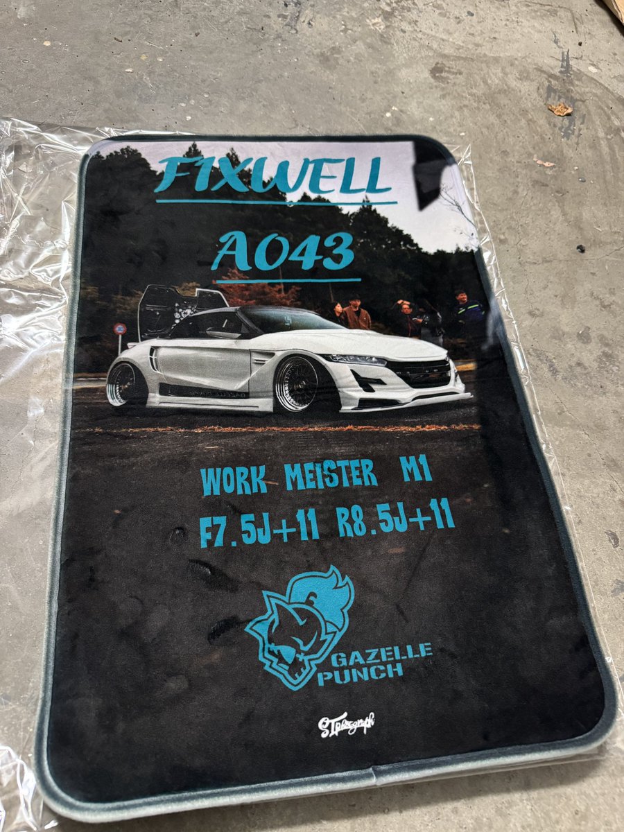 ガゼルパンチ！ on X