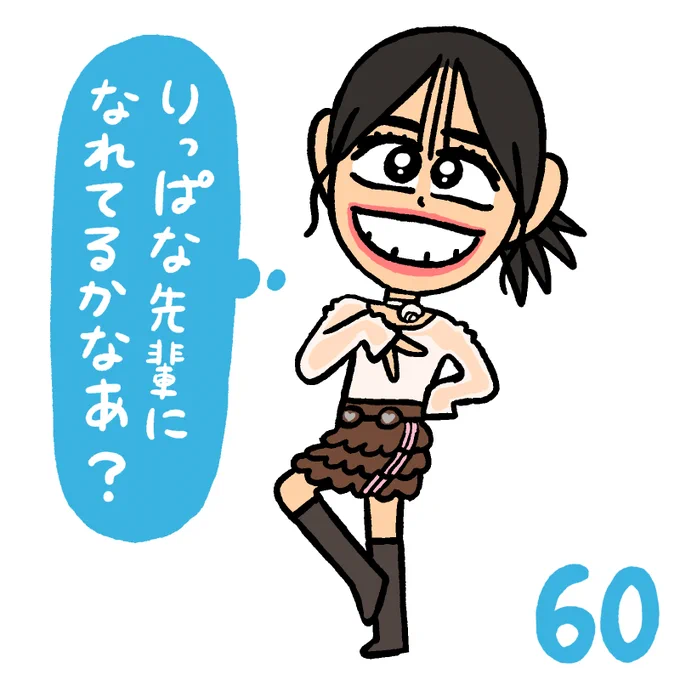 みずしな孝之@sinamismの漫画作品一覧