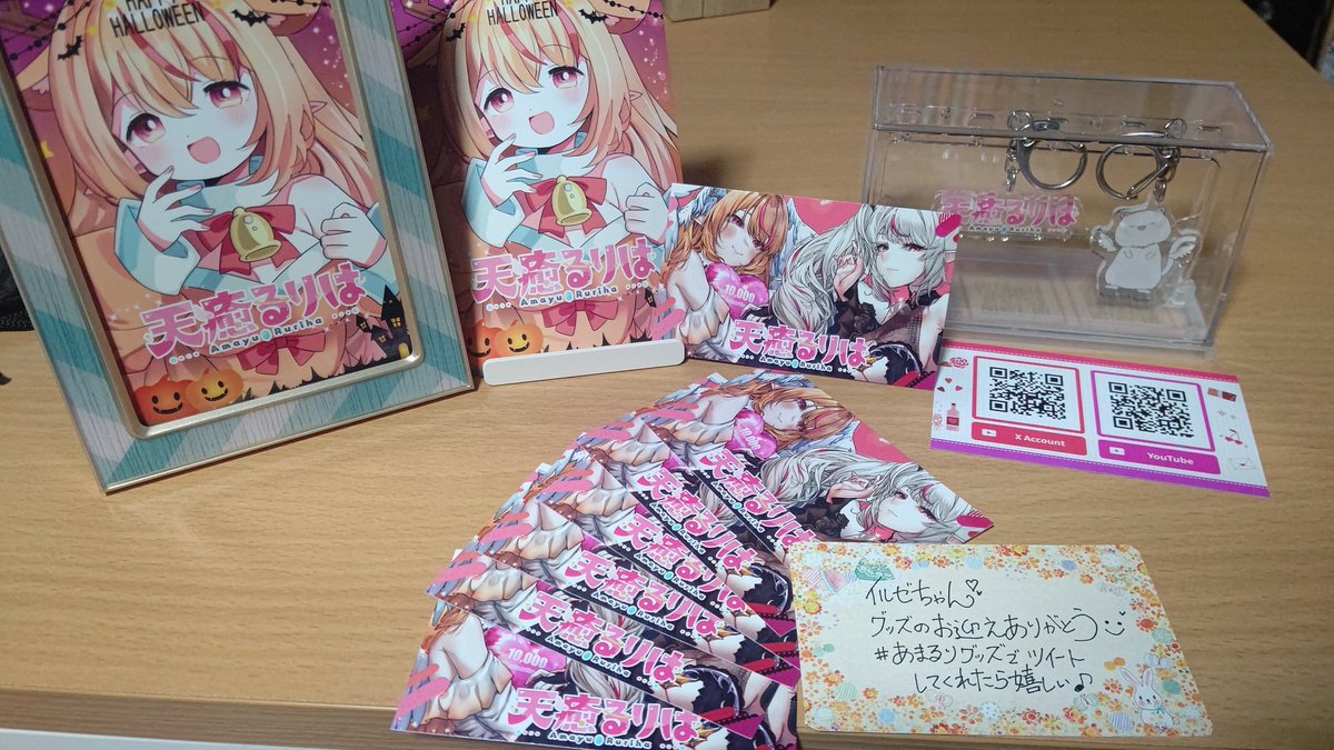 Χイルゼ@5鯖クワガタ姫ゼルイ(あだ名:セグレタ) on X