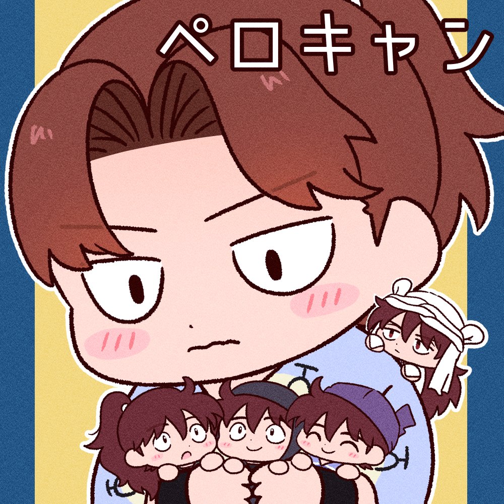 🐅🍞 (@ldouzisama) / Posts / X