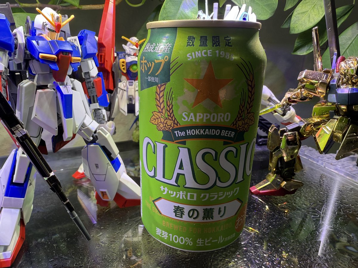 メンカタ☆しろくまマン on X