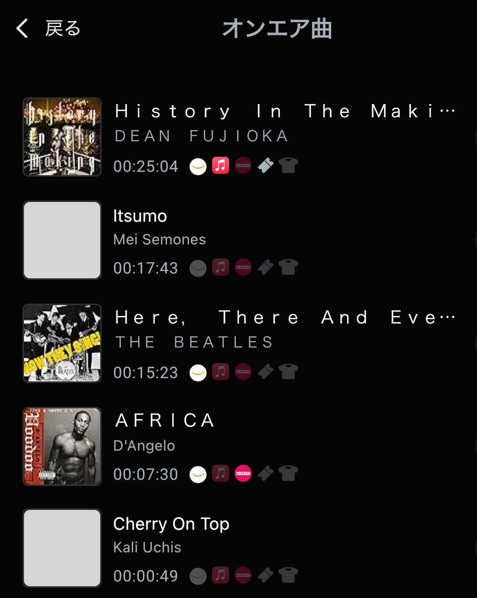 🐧さんちゃん🌏 on X