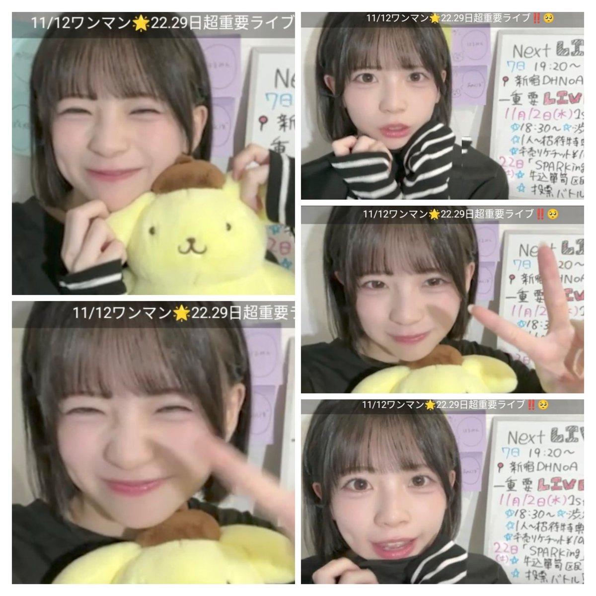 なみページ しらがみ on X