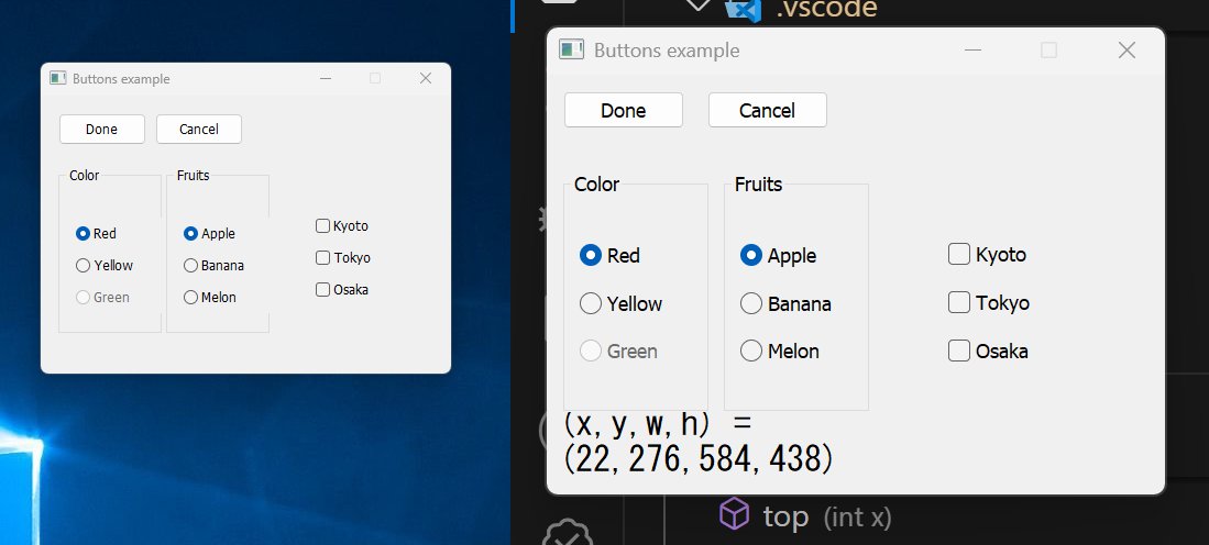 Rayerd's tweet image. DFL の High DPI 対応
#dlang