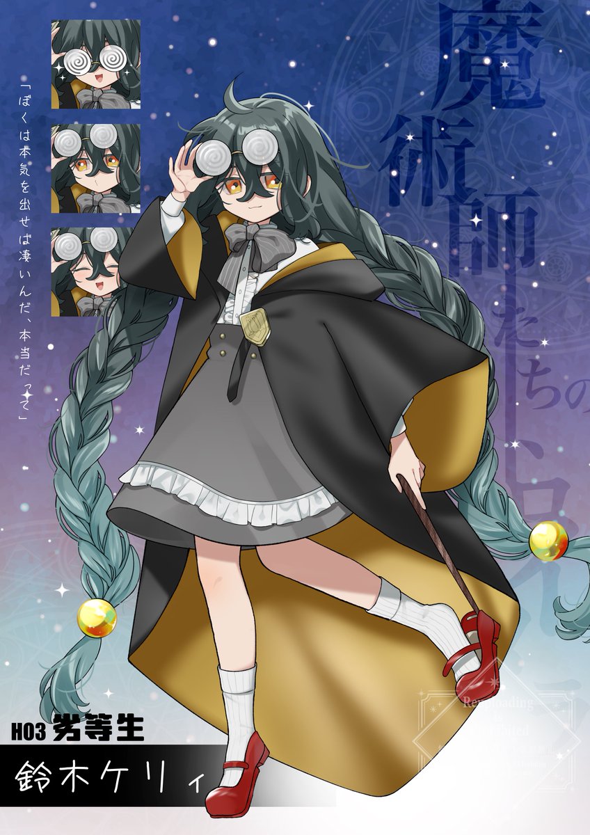 さくら餅🌸 (@takuramochi10) / Posts / X