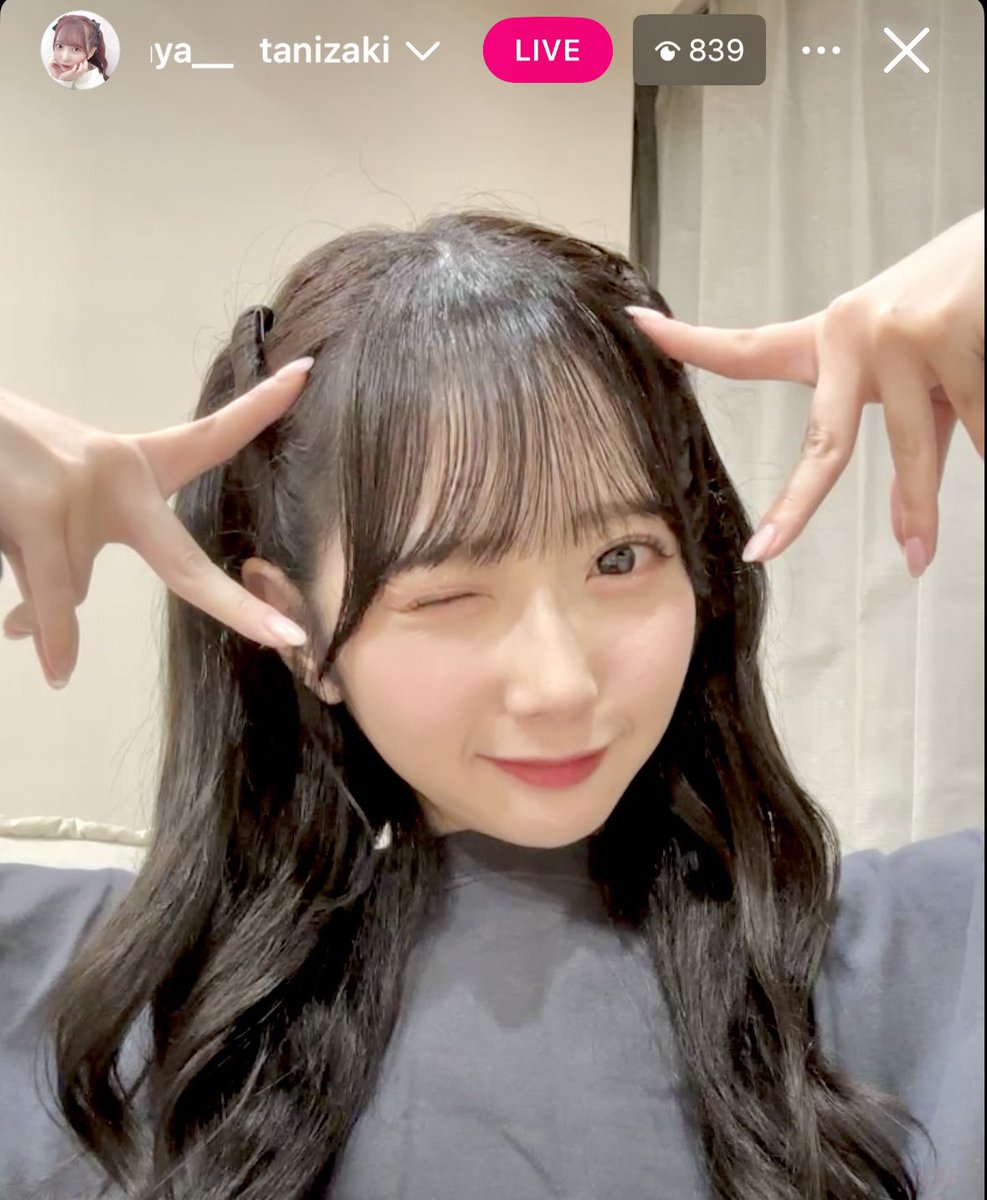 さやうさのおと